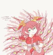 極楽浄土のやし