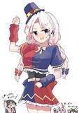 えーりん(ﾟ∀ﾟ)o彡゜