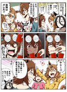 ババ抜きで勝負するタキオンとポッケ