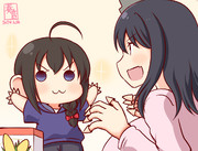トンガリやましぐ（再掲）