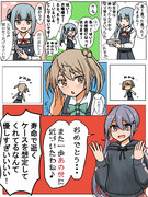 霞・満潮・曙「提督の誕生日」