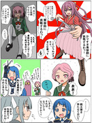 神風「カリスマ美容師」