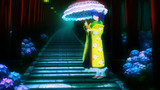 梅雨