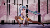 【MMD】剣舞 (TDA式改変 初音ミク チャイナドレス)