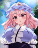 暑中見舞い幽々子様　その２