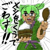 巨漢ずんだもん