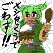 巨漢ずんだもん