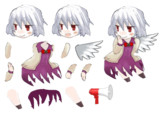 サヨク分割素材