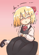 キス待ちルーミア