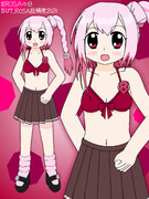 ROSAの日2024 ビキニ+スカートmode (2024/06/03)