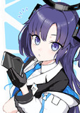 早瀬ユウカ