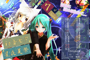 【MMDカレンダー】初音七夕 星夜夏祭…☆