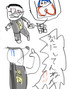 変態
