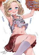 ジェーナスちゃんの応援でモグリにならずに頑張れる
