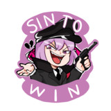 勝つための罪