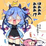 ヒメちゃんとミコトちゃん。