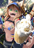 楽しんでいってね！