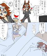 オリンピックの時期のバンブー先輩は健康優良児でめっちゃかわいいの漫画