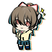 ほり