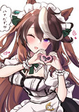 ルナたそ