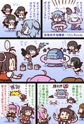 ひろいもの