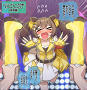 レジェンドレースの後：スマートファルコン(新衣装）