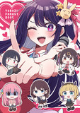 【C104新刊①】よろずファンアート本