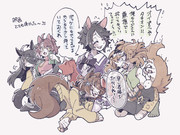 フジを取り合うポケとオン＋α