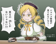 ニコニコ復活おめでとうございます