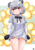 イワハイラックスちゃん