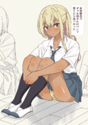 全校朝会でギャル崎さんのパンツ見てたら見つかった０１