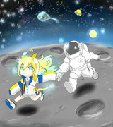 ネオユニヴァースの小旅行