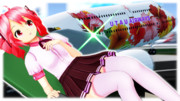 ローテートッ!!