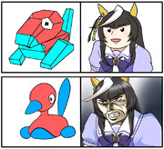 ポリゴンショック