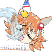 ウマ娘回文シリーズ⑤