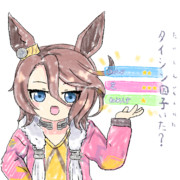 ウマ娘回文シリーズ⑥