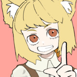 リラン