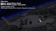 【MMDモデル配布】MH-60 Stealth Black Hawk