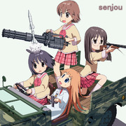 senjou