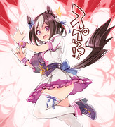 トレセン学園でよく見かけるポーズ