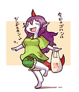 おゆはんのおかいもの