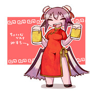 チャイナドレスみすちー