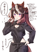 ポニーテールナちゃん