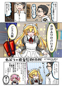 おーぷん艦これスレ合同参加してます