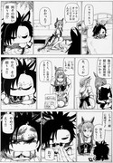 イヌ娘