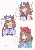 いろいろ照れホイザ
