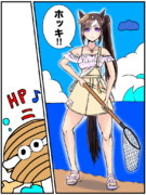 タルマエニシパ