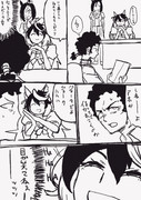 がんばれシンボリルドルフのトレーナー