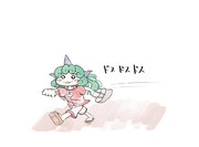 あうんちゃん