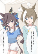 家族みたいなもんだし...